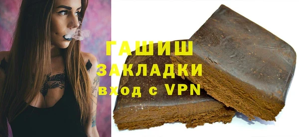 mix Заволжье