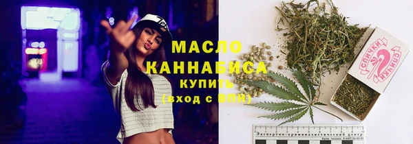 не бодяженный Заволжск