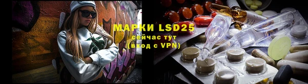 mix Заволжье