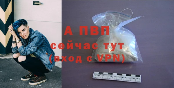 mix Заволжье