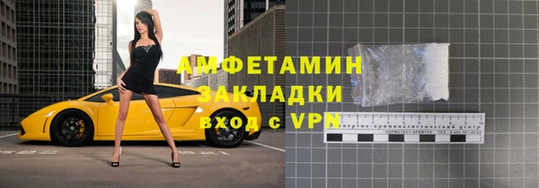 mix Заволжье