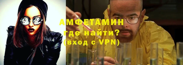 mix Заволжье