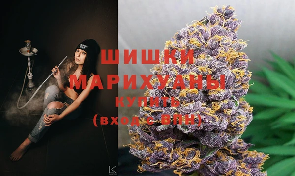 не бодяженный Заволжск