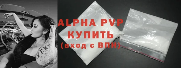 mix Заволжье