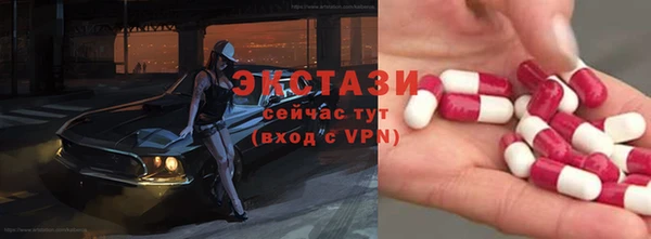 mix Заволжье