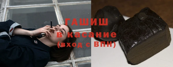 не бодяженный Заволжск