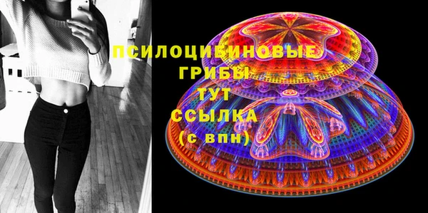 не бодяженный Заволжск