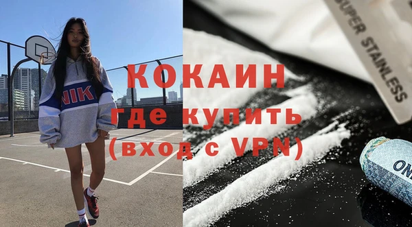 mix Заволжье