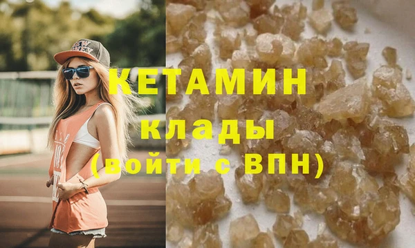 не бодяженный Заволжск