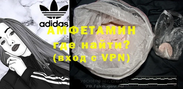 не бодяженный Заволжск