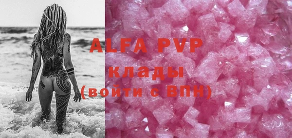 mix Заволжье