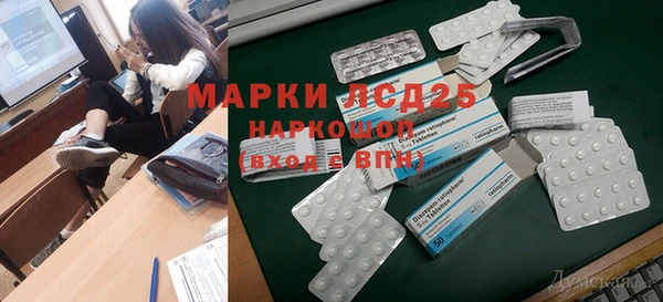 не бодяженный Заволжск