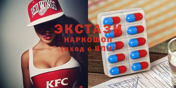 mix Заволжье