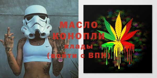 не бодяженный Заволжск