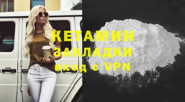 mix Заволжье