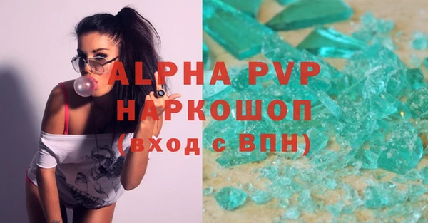 mix Заволжье