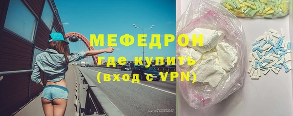 не бодяженный Заволжск