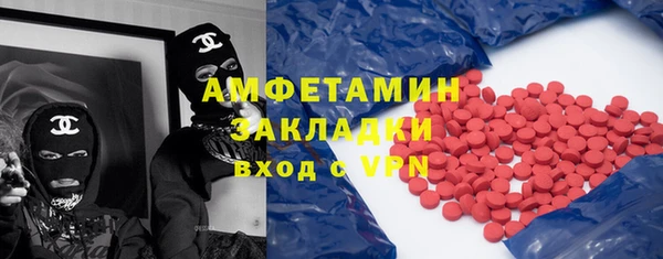 mix Заволжье